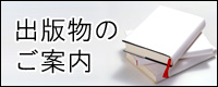 �o�ŕ�