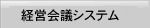 �o�c��c�S���l�b�g